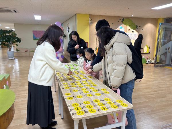 2026학년도 물금유치원 가입학식